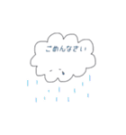 雲くんの日常。（個別スタンプ：6）