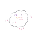 雲くんの日常。（個別スタンプ：7）