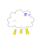 雲くんの日常。（個別スタンプ：18）