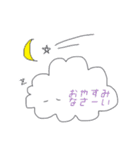 雲くんの日常。（個別スタンプ：39）