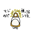 スタンプのパンです。（個別スタンプ：11）