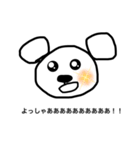 ゲームずきなくま（個別スタンプ：4）