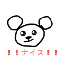 ゲームずきなくま（個別スタンプ：6）