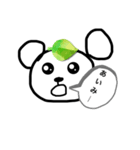 ゲームずきなくま（個別スタンプ：7）
