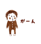 僕ちゃんのこんにちわスタンプです。（個別スタンプ：13）