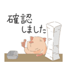 カピバラ-敬語スタンプ-【修正版】（個別スタンプ：29）