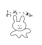 思ったことうさぎ（個別スタンプ：1）