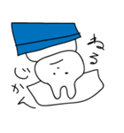 思ったことうさぎ（個別スタンプ：2）