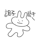 思ったことうさぎ（個別スタンプ：5）