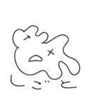 思ったことうさぎ（個別スタンプ：8）