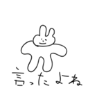 思ったことうさぎ（個別スタンプ：9）
