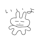 思ったことうさぎ（個別スタンプ：14）