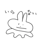 思ったことうさぎ（個別スタンプ：16）