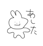 思ったことうさぎ（個別スタンプ：17）