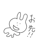 思ったことうさぎ（個別スタンプ：23）