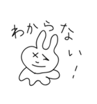 思ったことうさぎ（個別スタンプ：26）