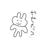 思ったことうさぎ（個別スタンプ：27）