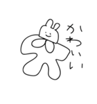 思ったことうさぎ（個別スタンプ：30）