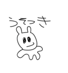 思ったことうさぎ（個別スタンプ：31）