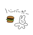 思ったことうさぎ（個別スタンプ：32）