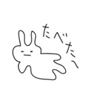 思ったことうさぎ（個別スタンプ：33）