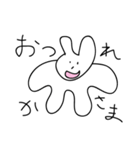 思ったことうさぎ（個別スタンプ：40）