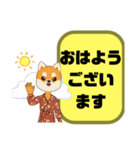 敬語 丁寧語 女性②実用的 日常会話 大文字（個別スタンプ：17）