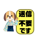 敬語 丁寧語 女性②実用的 日常会話 大文字（個別スタンプ：40）