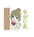 無口くんとみなみちゃんスタンプ（個別スタンプ：7）