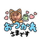 Rook！ng Time（個別スタンプ：4）