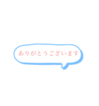 シンプルザファミリー（個別スタンプ：1）