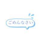 シンプルザファミリー（個別スタンプ：2）