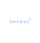 シンプルザファミリー（個別スタンプ：18）