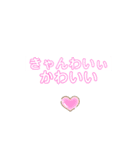 シンプルザファミリー（個別スタンプ：22）
