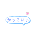 シンプルザファミリー（個別スタンプ：26）