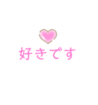 シンプルザファミリー（個別スタンプ：34）
