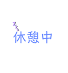 シンプルザファミリー（個別スタンプ：36）