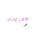 シンプルザファミリー（個別スタンプ：39）