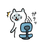 おとな猫（個別スタンプ：10）