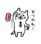 おとな猫（個別スタンプ：23）