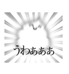 実用性高しまさしなうんこ（個別スタンプ：30）