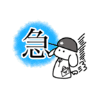 漢字でわかるあんでぃくんのきもち（個別スタンプ：16）