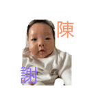 123赤ん坊123（個別スタンプ：5）