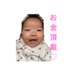 123赤ん坊123（個別スタンプ：6）