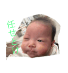 123赤ん坊123（個別スタンプ：8）