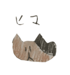 risaのねこスタンプ（個別スタンプ：14）