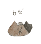 risaのねこスタンプ（個別スタンプ：16）
