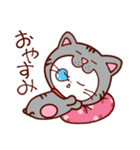 チョビビビビ猫スタンプ☆再販（個別スタンプ：3）