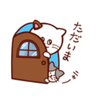 チョビビビビ猫スタンプ☆再販（個別スタンプ：6）