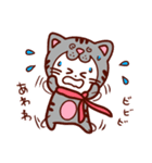チョビビビビ猫スタンプ☆再販（個別スタンプ：7）